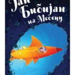 Jan Bibijan na Mesecu