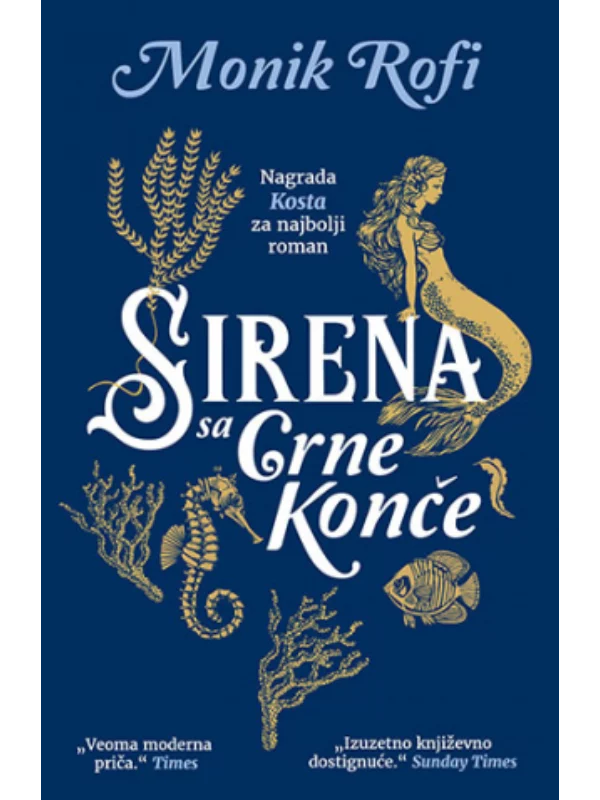 Sirena sa Crne Konče 1