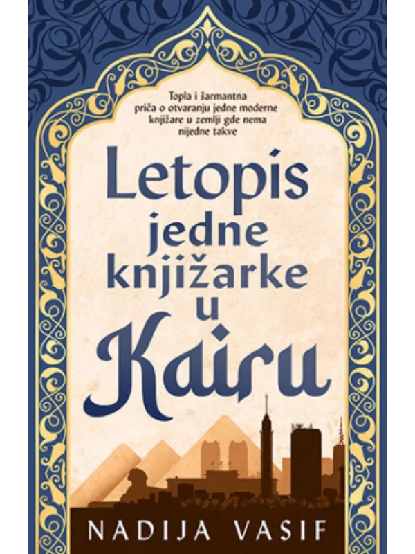 Letopis jedne knjižarke u Kair - Image 1