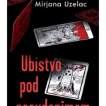 Ubistvo pod pseudonimom