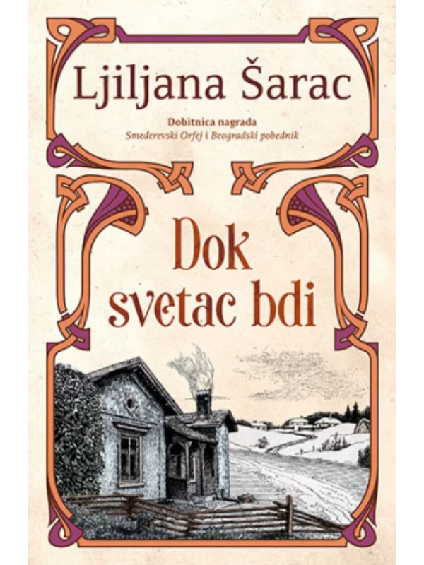 Dok svetac bdi 1