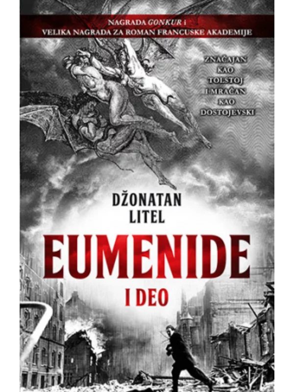 Eumenide I 1