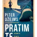 Pratim te