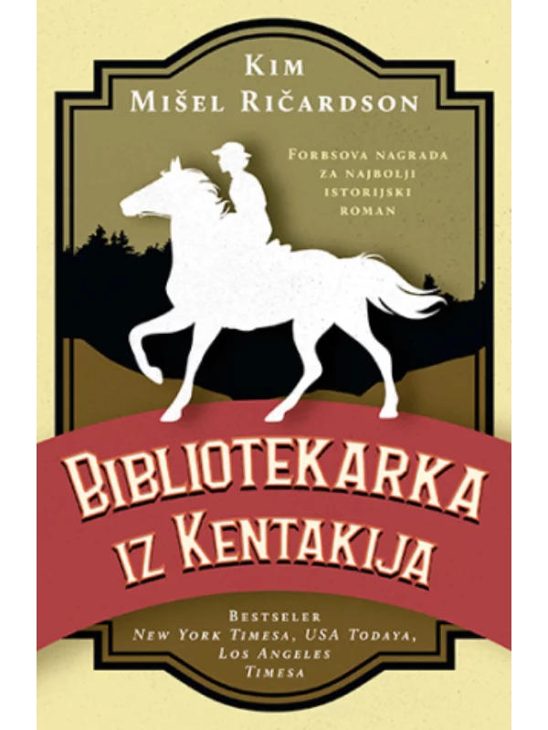 Bibliotekarka iz Kentakija - Image 1