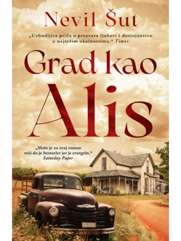 Grad kao Alis 1