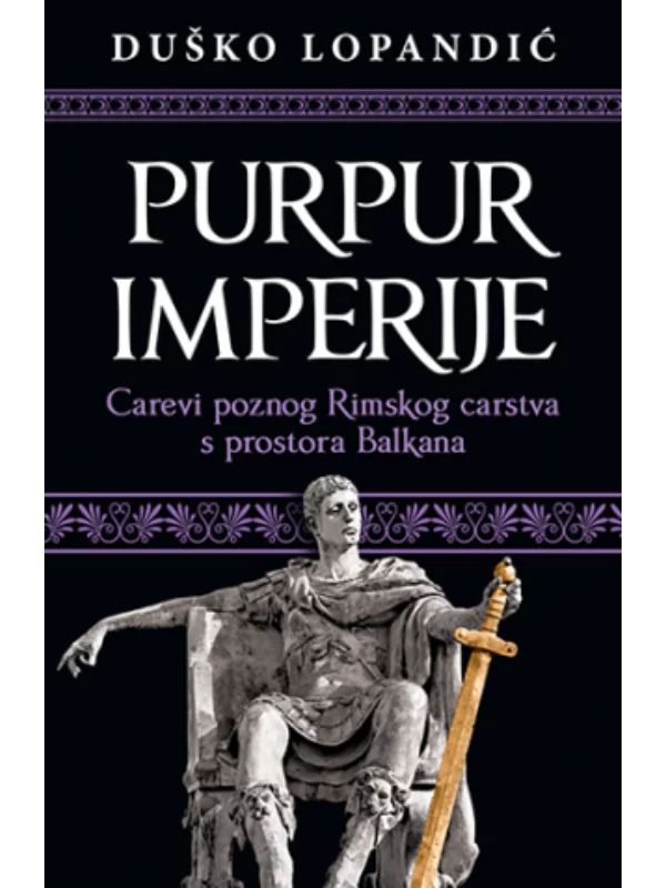 Purpur imperije 1