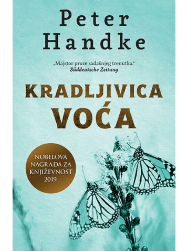 Kradljivica voća - Image 1