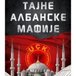 Tajne albanske mafije