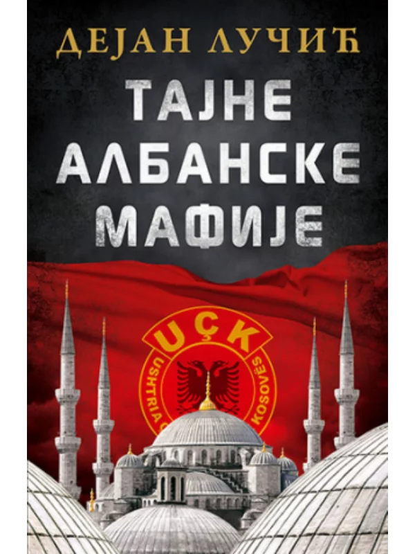 Tajne albanske mafije - Image 1