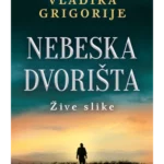 Nebeska dvorišta