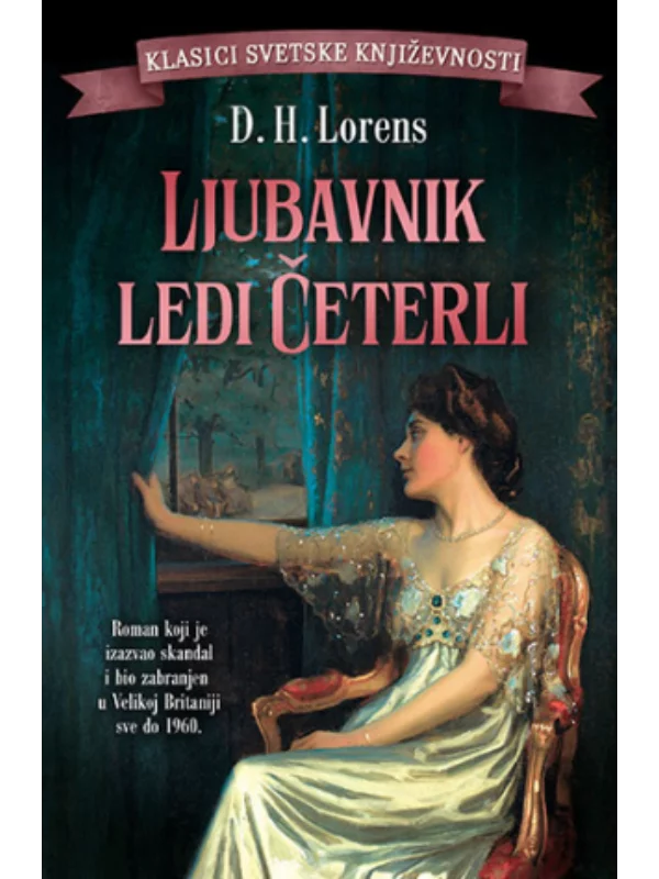 Ljubavnik ledi Četerli - Lagun - Image 1