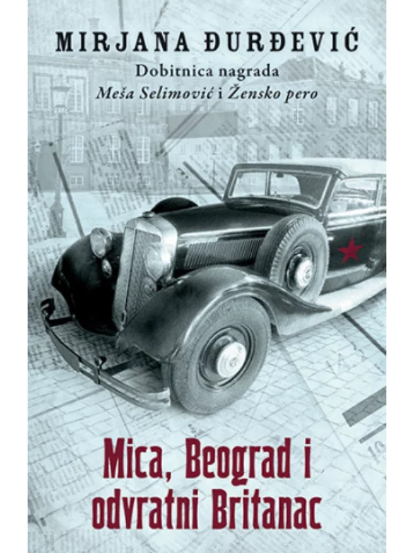 Mica, Beograd i odvratni Brita 1
