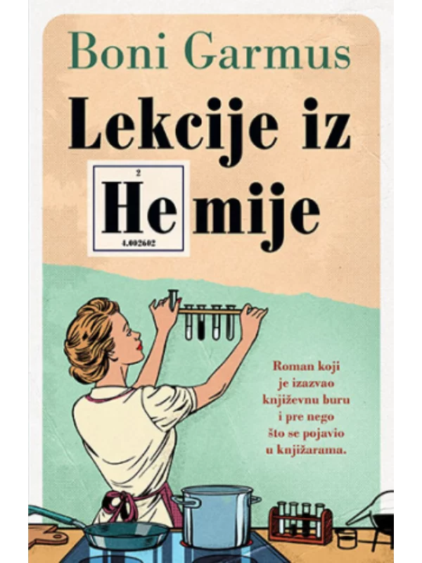 Lekcije iz hemije - Image 1