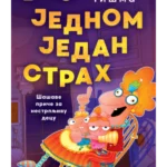 Bio jednom jedan strah