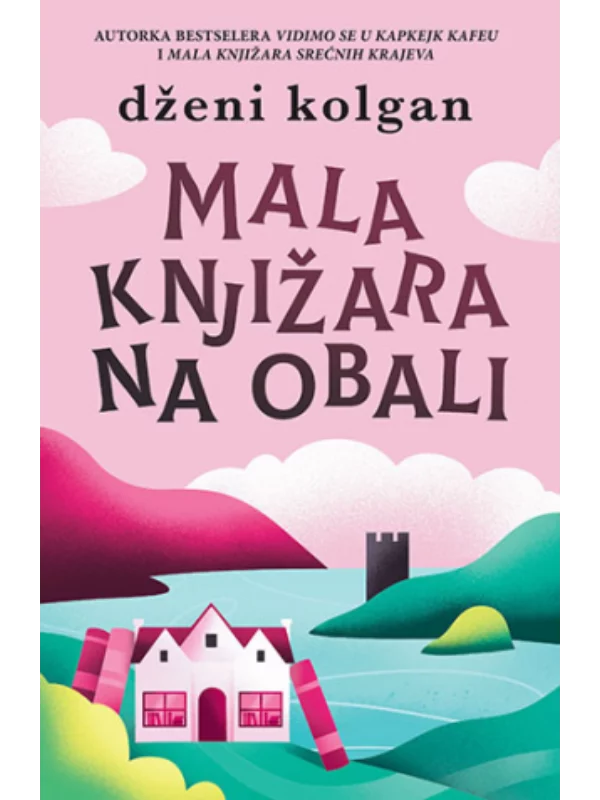 Mala knjižara na obali - Image 1