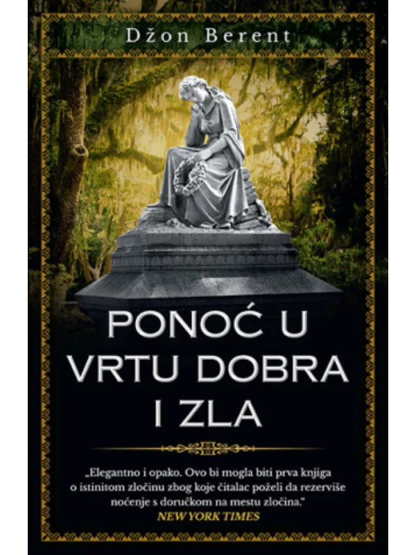 Ponoć u vrtu dobra i zla - Image 1
