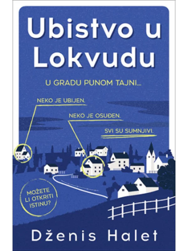 Ubistvo u Lokvudu 1