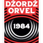1984 Džordž Orvel - Laguna