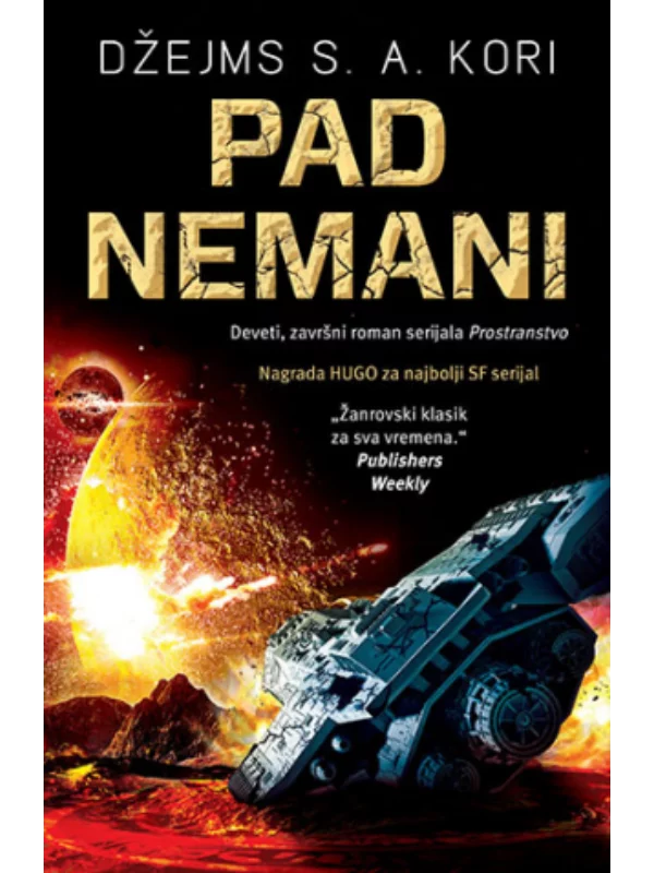 Pad nemani - Image 1