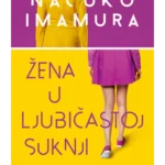 Žena u Ljubičastoj Suknji