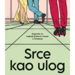 Srce kao ulog