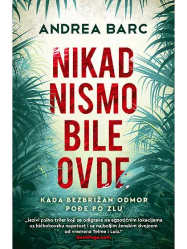 Nikad nismo bile ovde 1