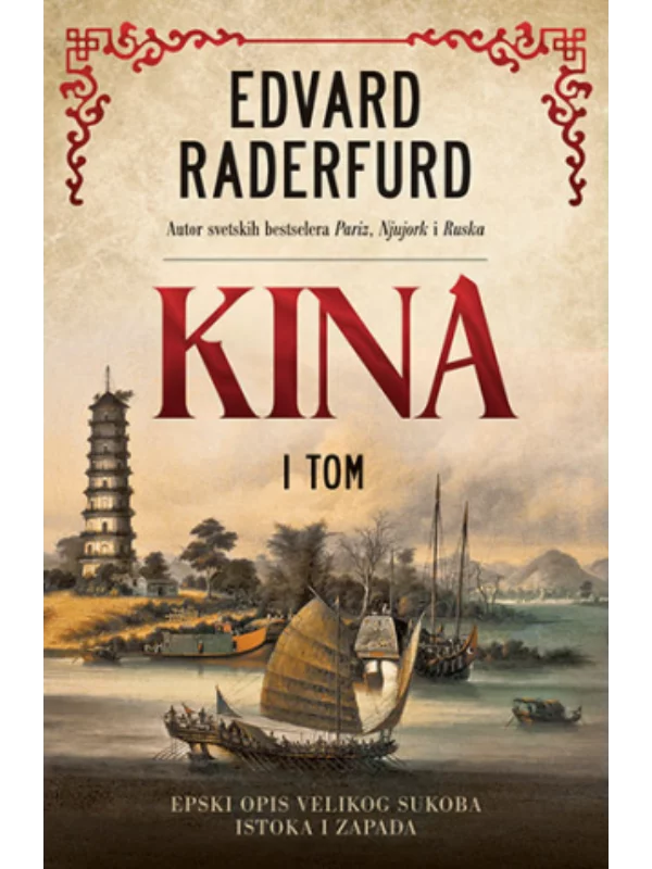 Kina – I tom 1