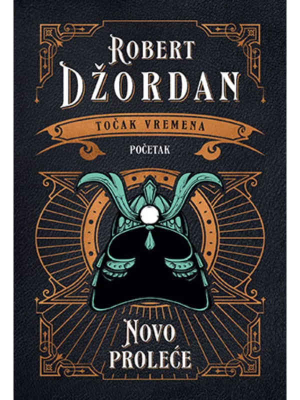 Točak vremena - Novo proleće - Image 1