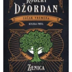 Točak vremena - Zenica Sveta