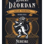 Točak vremena - Nebeski oganj