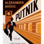 Putnik - Ulrih Aleksander Bošvic