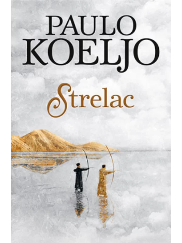 Strelac 1