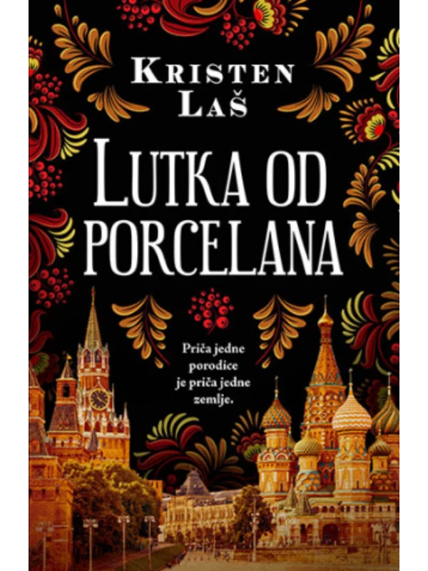 Lutka od porcelana - Image 1