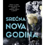 Srećna Nova godina