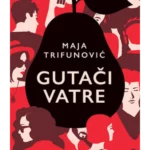 Gutači vatre