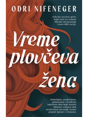 Vremeplovčeva žena