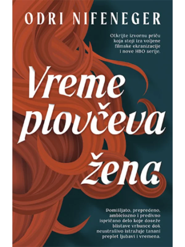 Vremeplovčeva žena - Image 1