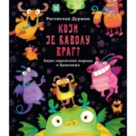 Koji je đavolu vrag?