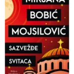 Sazvežđe svitaca
