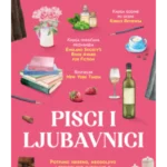 Pisci i ljubavnici