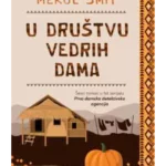 U društvu vedrih dama