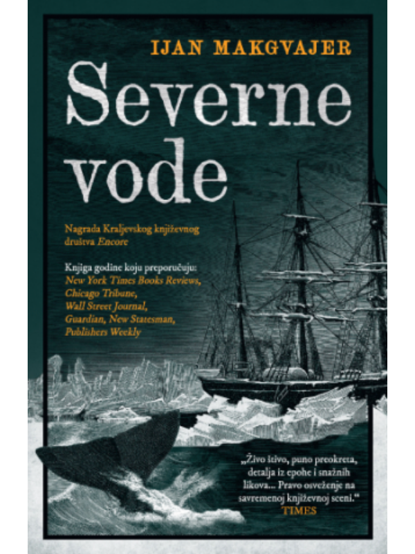 9788652149001 Severne vode - Slika 1