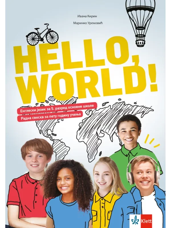 Hello World 1 radna sveska NOVO IZDANJE! - Image 1