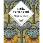 Mogu da imam