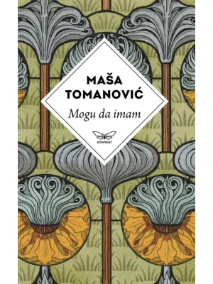 Mogu da imam