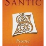 Pesme II tom Aleksa Santić - Tea Books