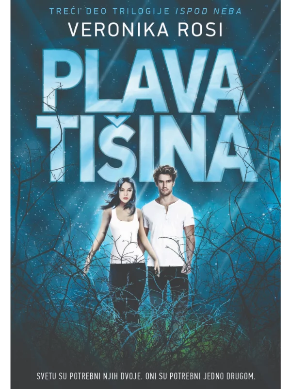 Plava tišina 1