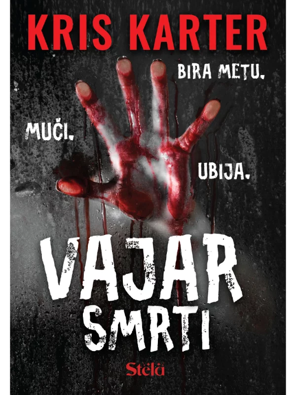 Vajar smrti 1
