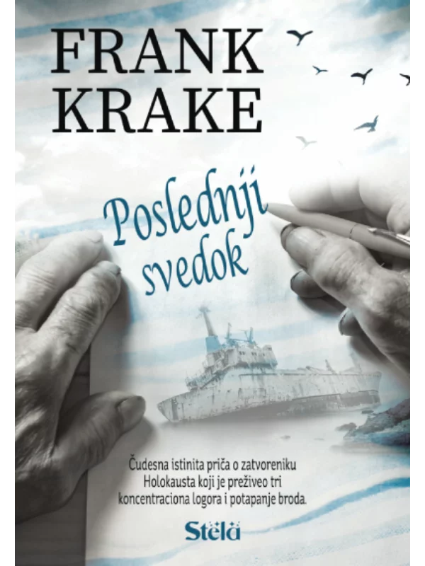 Poslednji svedok 1