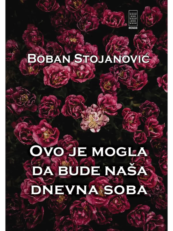 Ovo je mogla biti naša dnevna soba - Image 1